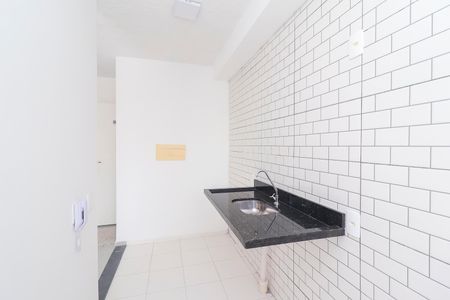 Apartamento para alugar com 40m², 2 quartos e sem vaga Apartamento para alugar com 40m², 2 quartos e sem vagaCozinha e Área de Serviço