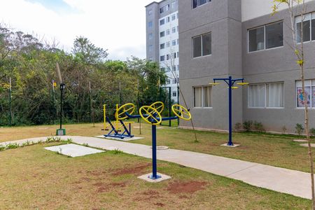 Apartamento para alugar com 40m², 2 quartos e sem vaga Apartamento para alugar com 40m², 2 quartos e sem vagaFitness Externo