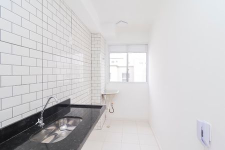 Apartamento para alugar com 40m², 2 quartos e sem vaga Apartamento para alugar com 40m², 2 quartos e sem vagaCozinha e Área de Serviço