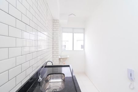 Apartamento para alugar com 40m², 2 quartos e sem vaga Apartamento para alugar com 40m², 2 quartos e sem vagaCozinha e Área de Serviço