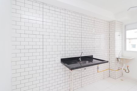 Apartamento para alugar com 40m², 2 quartos e sem vaga Apartamento para alugar com 40m², 2 quartos e sem vagaCozinha e Área de Serviço