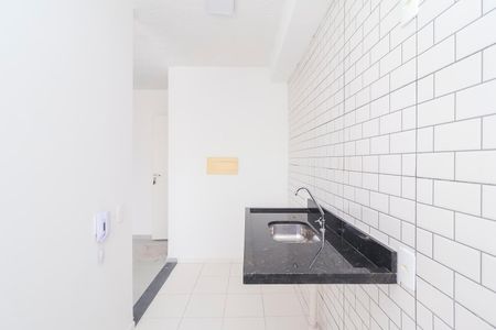 Apartamento para alugar com 40m², 2 quartos e sem vaga Apartamento para alugar com 40m², 2 quartos e sem vagaCozinha e Área de Serviço