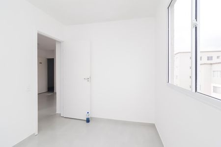 Apartamento para alugar com 40m², 2 quartos e sem vaga Apartamento para alugar com 40m², 2 quartos e sem vagaQuarto 1