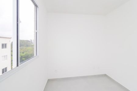 Apartamento para alugar com 40m², 2 quartos e sem vaga Apartamento para alugar com 40m², 2 quartos e sem vagaQuarto 1