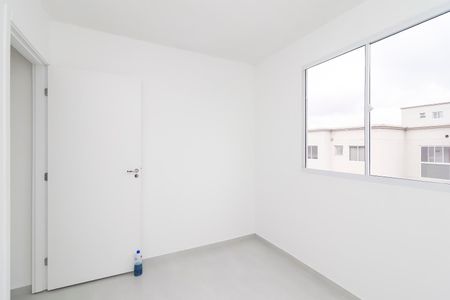 Apartamento para alugar com 40m², 2 quartos e sem vaga Apartamento para alugar com 40m², 2 quartos e sem vagaQuarto 1