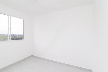 Apartamento para alugar com 40m², 2 quartos e sem vaga Apartamento para alugar com 40m², 2 quartos e sem vagaQuarto 2