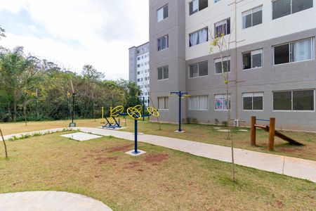 Apartamento para alugar com 40m², 2 quartos e sem vaga Apartamento para alugar com 40m², 2 quartos e sem vagaFitness Externo