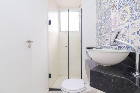 Apartamento para alugar com 40m², 2 quartos e sem vaga Apartamento para alugar com 40m², 2 quartos e sem vagaBanheiro