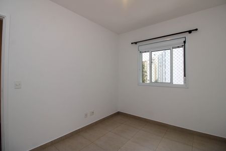 Apartamento à venda com 51m², 2 quartos e 1 vaga Apartamento à venda com 51m², 2 quartos e 1 vagaQuarto 1
