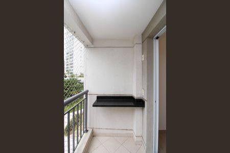 Apartamento à venda com 51m², 2 quartos e 1 vaga Apartamento à venda com 51m², 2 quartos e 1 vagaVaranda