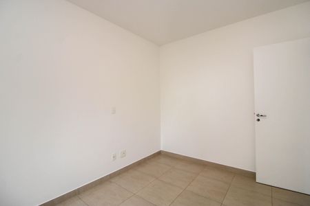 Apartamento à venda com 51m², 2 quartos e 1 vaga Apartamento à venda com 51m², 2 quartos e 1 vagaQuarto 1