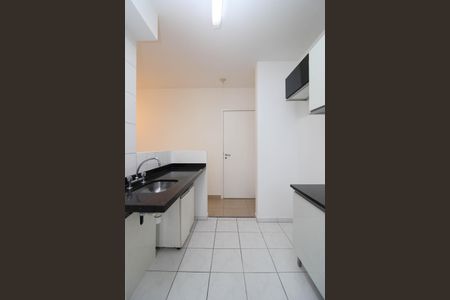 Apartamento à venda com 51m², 2 quartos e 1 vaga Apartamento à venda com 51m², 2 quartos e 1 vagaCozinha