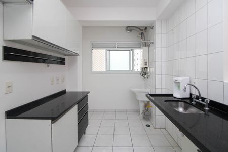 Apartamento à venda com 51m², 2 quartos e 1 vaga Apartamento à venda com 51m², 2 quartos e 1 vagaCozinha e Área de Serviço