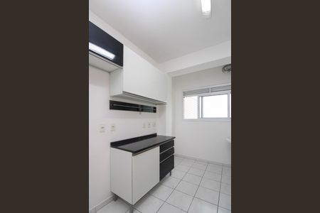 Apartamento à venda com 51m², 2 quartos e 1 vaga Apartamento à venda com 51m², 2 quartos e 1 vagaCozinha