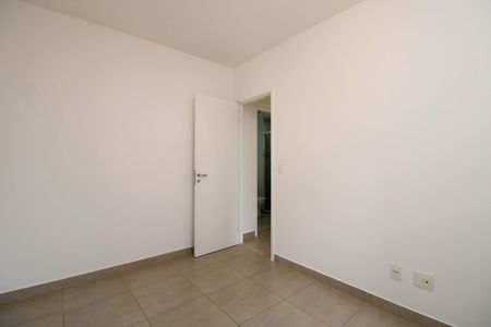 Apartamento à venda com 51m², 2 quartos e 1 vaga Apartamento à venda com 51m², 2 quartos e 1 vagaQuarto 1