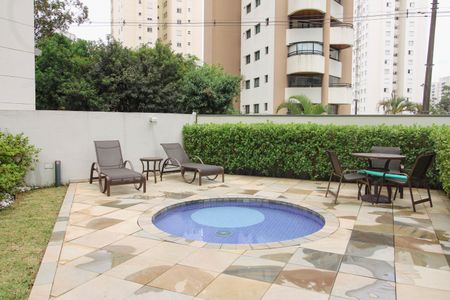 Apartamento à venda com 51m², 2 quartos e 1 vaga Apartamento à venda com 51m², 2 quartos e 1 vagaPiscina