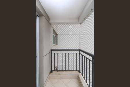 Apartamento à venda com 51m², 2 quartos e 1 vaga Apartamento à venda com 51m², 2 quartos e 1 vagaVaranda