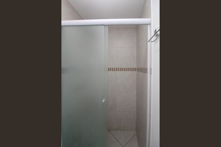 Apartamento à venda com 51m², 2 quartos e 1 vaga Apartamento à venda com 51m², 2 quartos e 1 vagaBanheiro