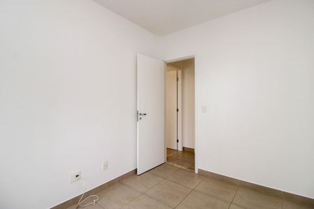 Apartamento à venda com 51m², 2 quartos e 1 vaga Apartamento à venda com 51m², 2 quartos e 1 vagaQuarto 2
