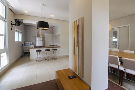 Apartamento à venda com 51m², 2 quartos e 1 vaga Apartamento à venda com 51m², 2 quartos e 1 vagaEspaço Gourmet