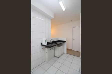 Apartamento à venda com 51m², 2 quartos e 1 vaga Apartamento à venda com 51m², 2 quartos e 1 vagaCozinha