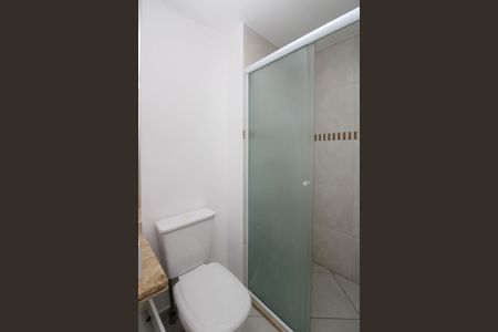 Apartamento à venda com 51m², 2 quartos e 1 vaga Apartamento à venda com 51m², 2 quartos e 1 vagaBanheiro