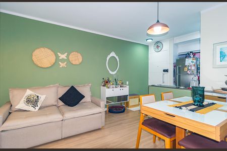 Apartamento à venda com 59m², 2 quartos e 1 vaga Apartamento à venda com 59m², 2 quartos e 1 vagaSala de Estar e Jantar
