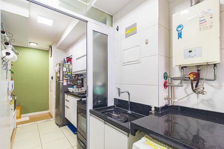 Apartamento à venda com 59m², 2 quartos e 1 vaga Apartamento à venda com 59m², 2 quartos e 1 vagaÁrea de Serviço