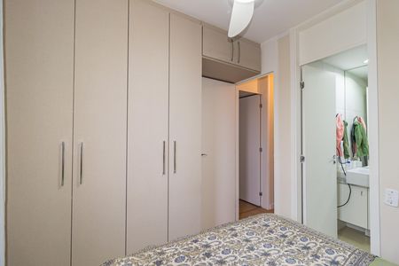 Apartamento à venda com 59m², 2 quartos e 1 vaga Apartamento à venda com 59m², 2 quartos e 1 vagaSuíte