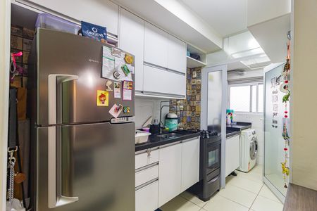 Apartamento à venda com 59m², 2 quartos e 1 vaga Apartamento à venda com 59m², 2 quartos e 1 vagaCozinha