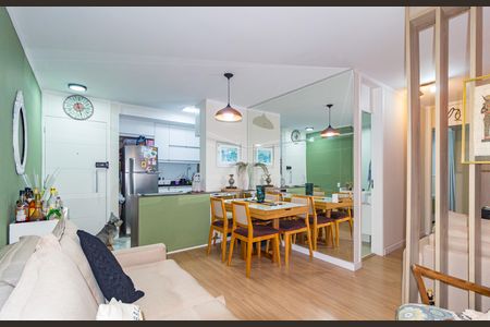 Apartamento à venda com 59m², 2 quartos e 1 vaga Apartamento à venda com 59m², 2 quartos e 1 vagaSala de Estar e Jantar