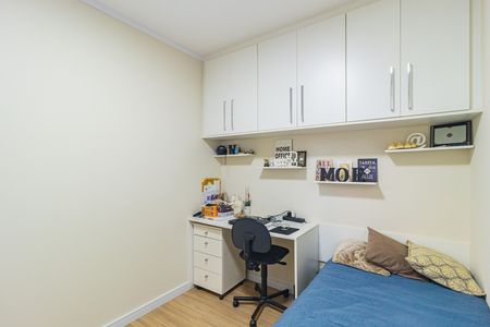 Apartamento à venda com 59m², 2 quartos e 1 vaga Apartamento à venda com 59m², 2 quartos e 1 vagaQuarto
