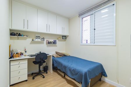 Apartamento à venda com 59m², 2 quartos e 1 vaga Apartamento à venda com 59m², 2 quartos e 1 vagaQuarto