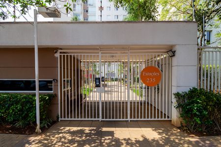 Apartamento à venda com 59m², 2 quartos e 1 vaga Apartamento à venda com 59m², 2 quartos e 1 vagaFachada