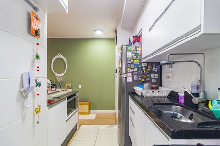 Apartamento à venda com 59m², 2 quartos e 1 vaga Apartamento à venda com 59m², 2 quartos e 1 vagaCozinha