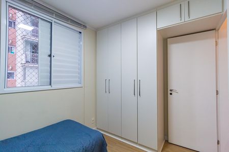 Apartamento à venda com 59m², 2 quartos e 1 vaga Apartamento à venda com 59m², 2 quartos e 1 vagaQuarto