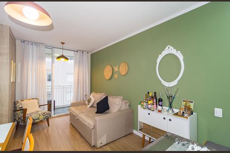 Apartamento à venda com 59m², 2 quartos e 1 vaga Apartamento à venda com 59m², 2 quartos e 1 vagaSala de Estar e Jantar