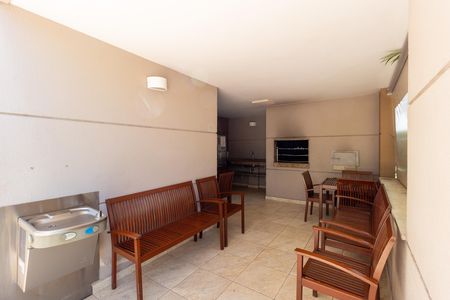 Apartamento à venda com 59m², 2 quartos e 1 vaga Apartamento à venda com 59m², 2 quartos e 1 vagaChurrasqueira