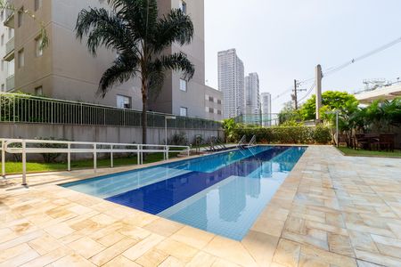 Apartamento à venda com 59m², 2 quartos e 1 vaga Apartamento à venda com 59m², 2 quartos e 1 vagaPiscina