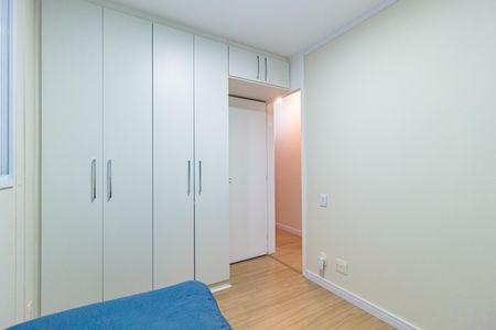 Apartamento à venda com 59m², 2 quartos e 1 vaga Apartamento à venda com 59m², 2 quartos e 1 vagaQuarto