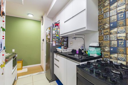 Apartamento à venda com 59m², 2 quartos e 1 vaga Apartamento à venda com 59m², 2 quartos e 1 vagaCozinha