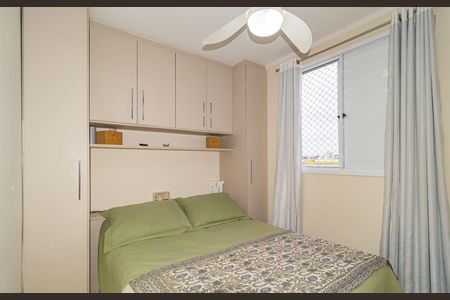 Apartamento à venda com 59m², 2 quartos e 1 vaga Apartamento à venda com 59m², 2 quartos e 1 vagaSuíte