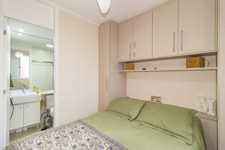 Apartamento à venda com 59m², 2 quartos e 1 vaga Apartamento à venda com 59m², 2 quartos e 1 vagaSuíte