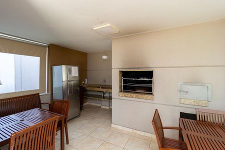 Apartamento à venda com 59m², 2 quartos e 1 vaga Apartamento à venda com 59m², 2 quartos e 1 vagaChurrasqueira