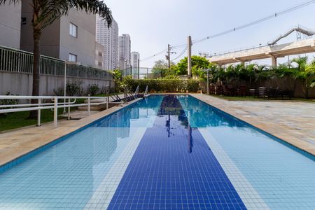 Apartamento à venda com 59m², 2 quartos e 1 vaga Apartamento à venda com 59m², 2 quartos e 1 vagaPiscina