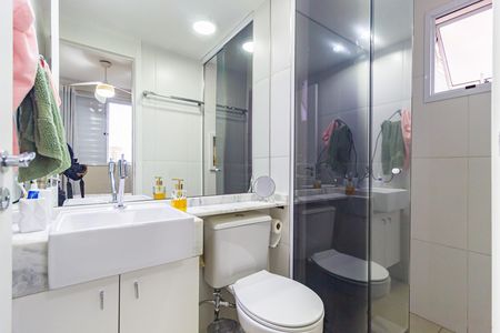 Apartamento à venda com 59m², 2 quartos e 1 vaga Apartamento à venda com 59m², 2 quartos e 1 vagaBanheiro - Suíte