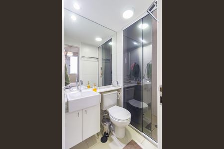 Apartamento à venda com 59m², 2 quartos e 1 vaga Apartamento à venda com 59m², 2 quartos e 1 vagaBanheiro - Suíte