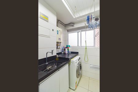 Apartamento à venda com 59m², 2 quartos e 1 vaga Apartamento à venda com 59m², 2 quartos e 1 vagaÁrea de Serviço