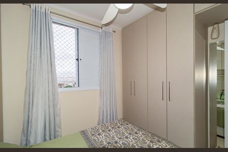 Apartamento à venda com 59m², 2 quartos e 1 vaga Apartamento à venda com 59m², 2 quartos e 1 vagaSuíte