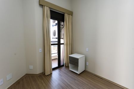 Apartamento para alugar com 72m², 2 quartos e sem vagaquarto 1